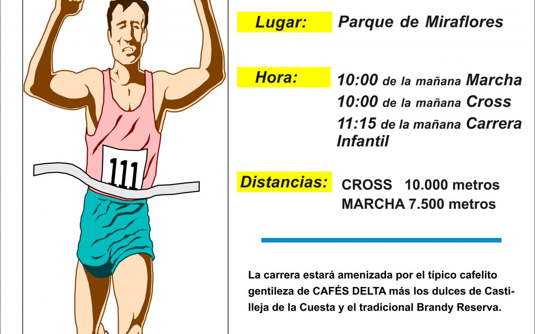 XLII CROSS GIMNASIO ATLAS